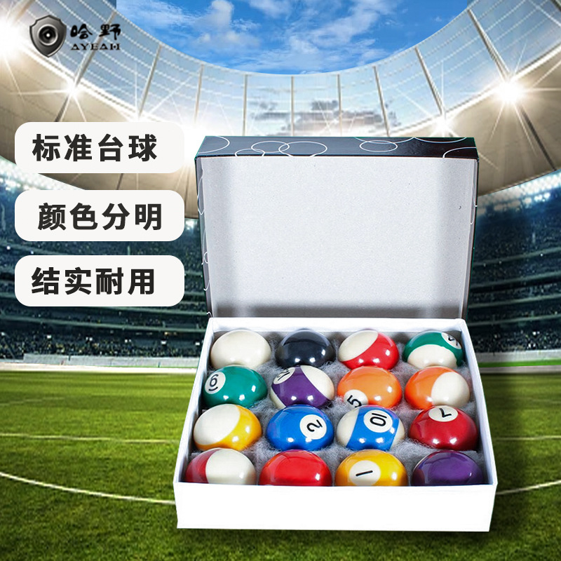 Mesa de billar estándar para el hogar, ocho mesas negras de estilo chino, billar británico, mesa de billar americana para adultos con función de retorno automático