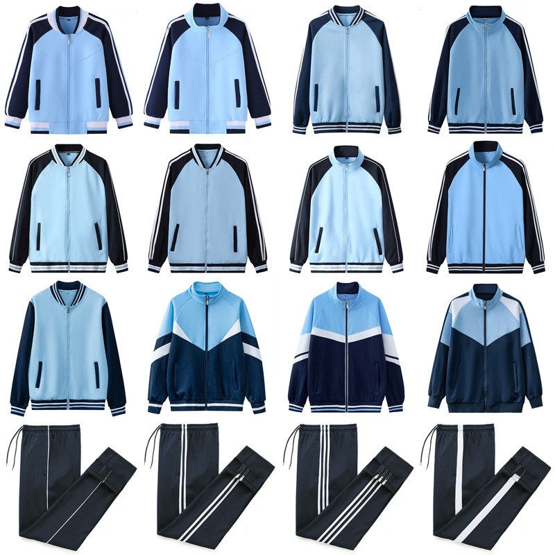 Three-Piece School Uniform Set for Primary and Secondary School Students, Junior High School Students' Light Blue Sports Jacket for Spring and Autumn, High School Class Uniform