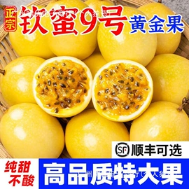西式糕点;饼干;方便面类