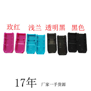 USB download line transparent black shell 2303 small board shell USB boost line shell