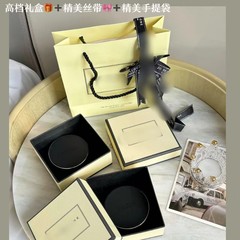 祖马龙车载香薰礼盒固体香氛香水出风圆饼挂件香挂小苍兰青柠罗勒