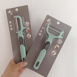 刨子水果刨刀不锈钢削皮器土豆刮皮刀刨子苹果刨皮器水果刀厨房刀