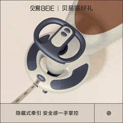Beiyi twist car children's yo-yo baby boy and girl toy 1 to 3 years old silent universal wheel anti-rollover Niuniu car