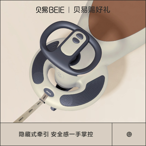 Beiyi twist car children's yo-yo baby boy and girl toy 1 to 3 years old silent universal wheel anti-rollover Niuniu car