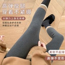 特厚羊羔绒棉裤女冬毛绒裤保暖棉裤秋裤加绒加厚东北可外穿打底裤