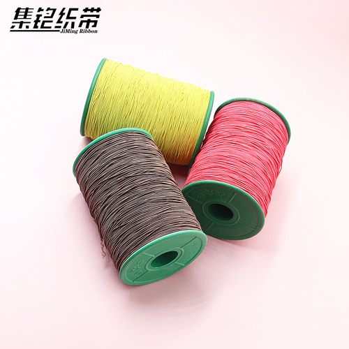 Manufacturer of colored sewing latex thread crepe elastic thread clothing accessories pack yarn elastic cord elastic band