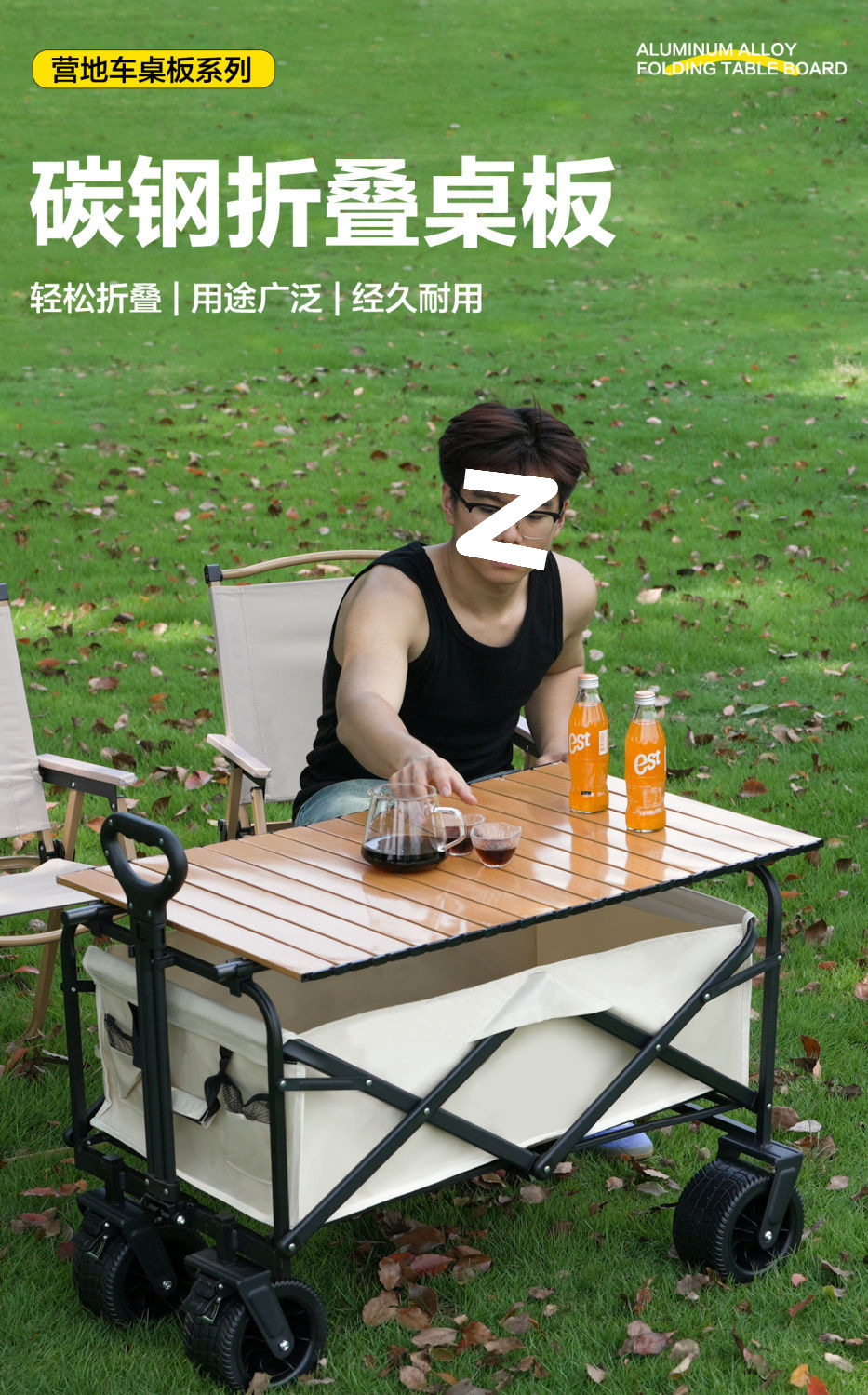 O1CN01fif9Iz2EyPaMJTxg9_!!2218134278813-