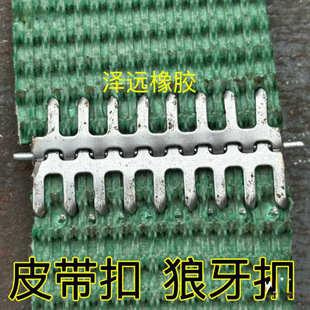 Ƥ����ݔ�͎����^������䓿�̼䓲��|���^Ƥ���۹��IƤ���ۉ�����