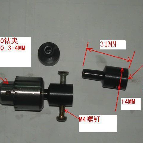 Высококачественная Соединительная втулка 03-4 мм JT0 Соединительный вал патрона Стальной Соединительный вал JTO имеет 5 видов отверстий