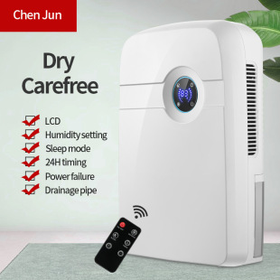 Cross-border new dehumidifier household moisture-absorbing small indoor dehumidifier moisture-proof moisture-removing air dehumidifying