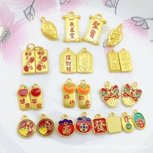 �ŷ�ɳ��ƽ�������}ּһҹ�����l���͵���diy�ֹ���机��JС���