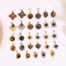 18K包金保色高级虎眼石美拉德色不规则吊坠diy项链手饰品配件