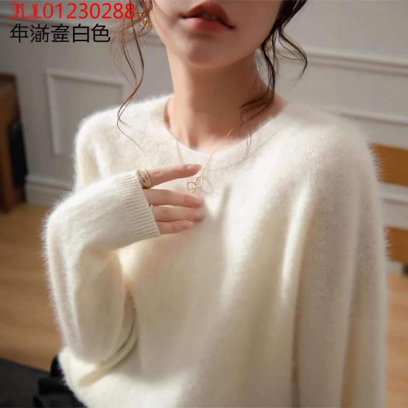 New Wool Brushed Self-Heating Wool Sweater Autum Knitted Sweater Women's V Neck Slim Bottoming Sweater Warm and Comfortable New Wool Brushed Self-Heating Wool Sweater Autum Knitted Sweater Women's V Neck Slim Bottoming Sweater Warm and Comfortable