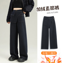 拼接假两件加绒阔腿牛仔裤女秋冬2025新款时尚休闲宽松直筒裤2950