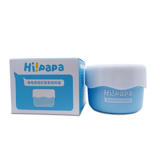 Turtle Dad Centella Essence Cream Children's Cream Moisturizing Baby Moisturizing Baby Moisturizing Essence Cream