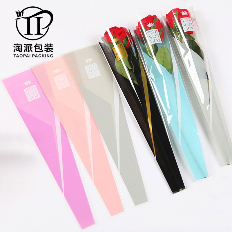 网红520情人节皇冠单支袋玫瑰包装袋花束三角袋花艺鲜花包装袋