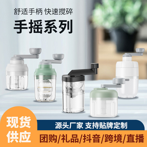 Hand-cranked coffee grinder with comfortable handle and large bean bin, portable freshly ground coffee for home dormitories, hand-cranked simple coffee