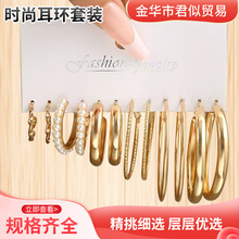 ŷ���羳��Ƕ���鼸��Ůʿ�������ŷ�ʽ��ɫ��Ȧ������װ6����