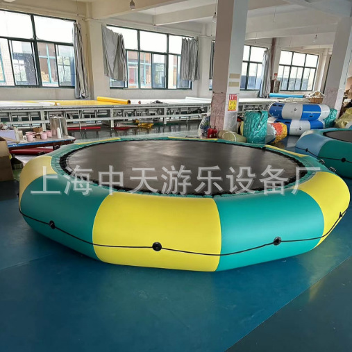 蹦床3
