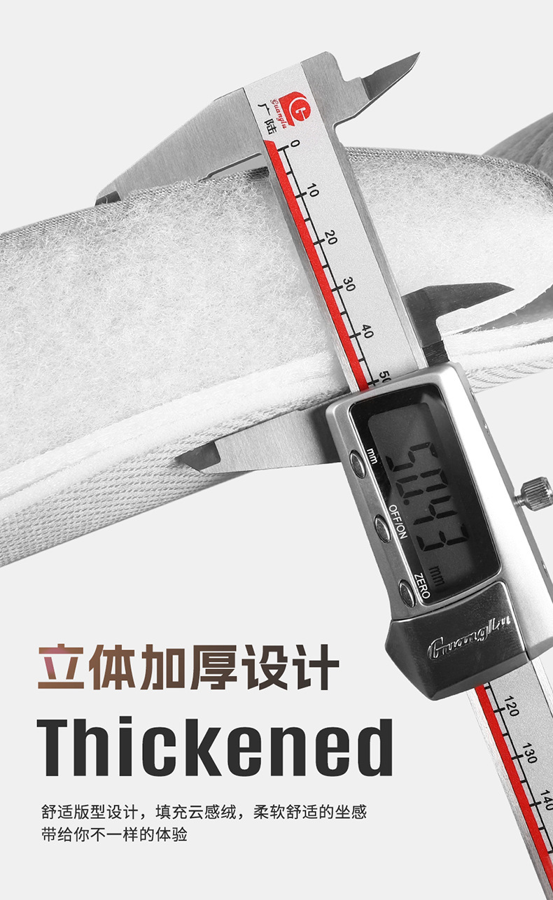 Car Heated Seat Cushion Office Vehicle Graphene Electric Heating Seat Pad USB Heating Pad Butt Pad Anti-Slip