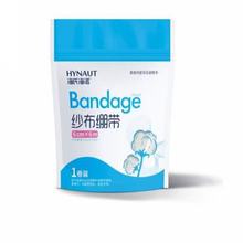 ��ŵ��������֬ɴ�������˿ڰ����̶�ҽ��ɴ��������