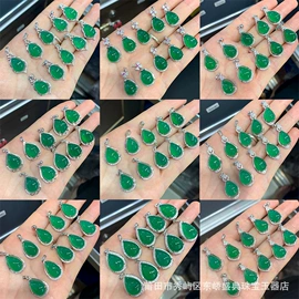 翡翠项饰;翡翠手饰;天然珍珠项饰