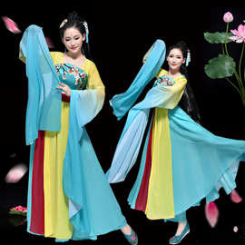 水袖舞服装女飘逸古典中国风惊鸿舞采薇舞蹈服仙女凉凉甩袖舞蹈服