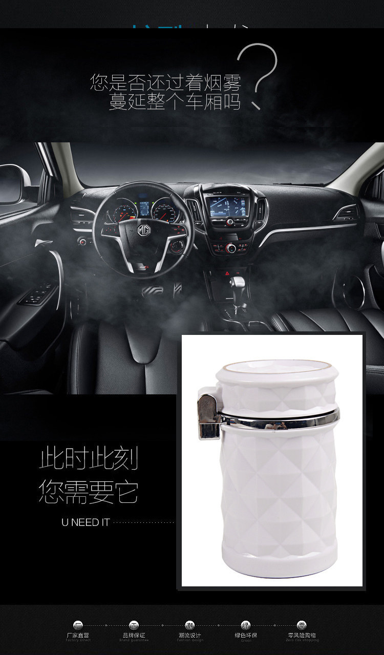Creative Flip-Top Car Ashtray with Colorful Lights, Diamond-Cut Surface, Flame-Retardant, Anti-Fly Ash, Universal Ashtray for Vehicles