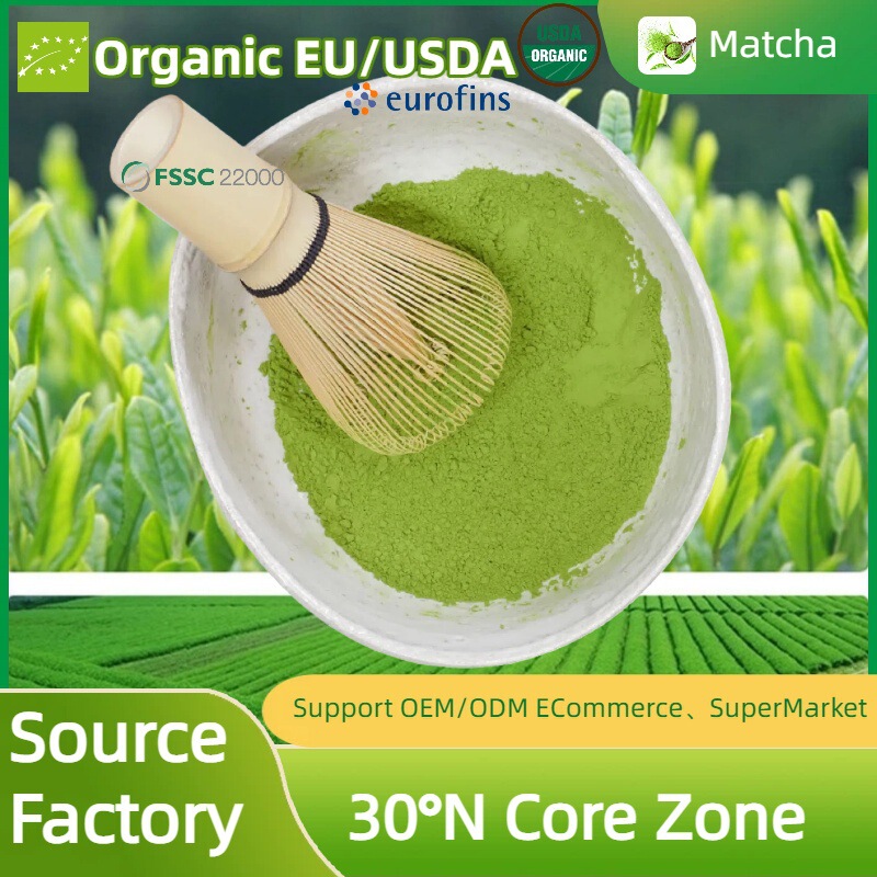 Organic Matcha European Standard Organic Pure Matcha Powder from Source Factory, Free Samples, Minimum Order of 200kg