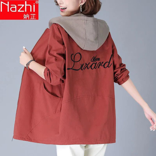 Women's Long-Sleeve Fashionable Puffer Jacket with Embroidery and Color Matching, 2025 Spring and Autumn Season Korean Style Loose Plus Size Thin Outerwear