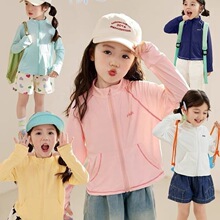 Ůͯ�p����ͯ�������¿�͸���ļ�����Ƥ�w�±��z����������⾀