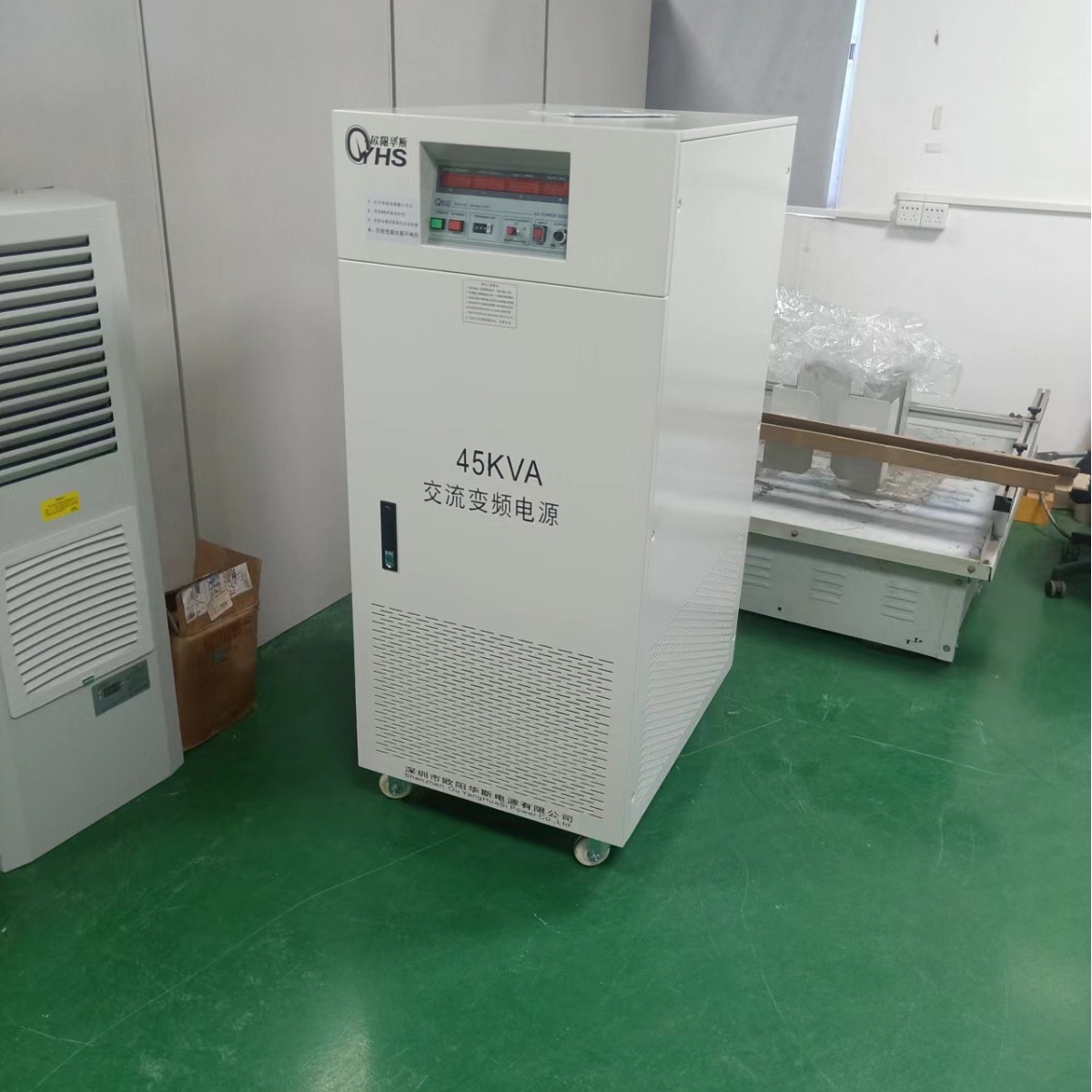 ŷ����˹����45KVA��Ƶ��Դ���������豸�������60HZ���ʹ��