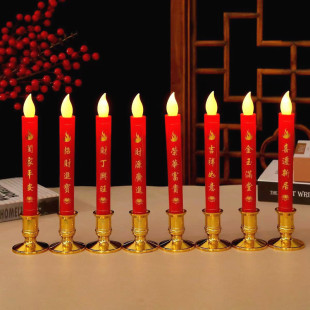 LED�������Ϟ�T�������c���ù����L�������͟���w�^���tϞ�T