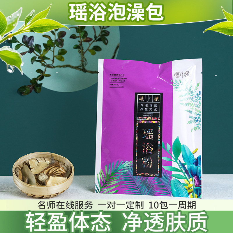 Jinxiu Yao バスバッグ、漢方薬バスバッグ、薬用バスバッグ、フットバスバッグ、除湿、冷え、鎮静バスバッグ卸売|undefined