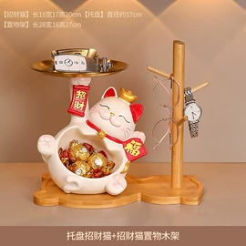 树脂工艺品;汽车摆件;陶瓷工艺品