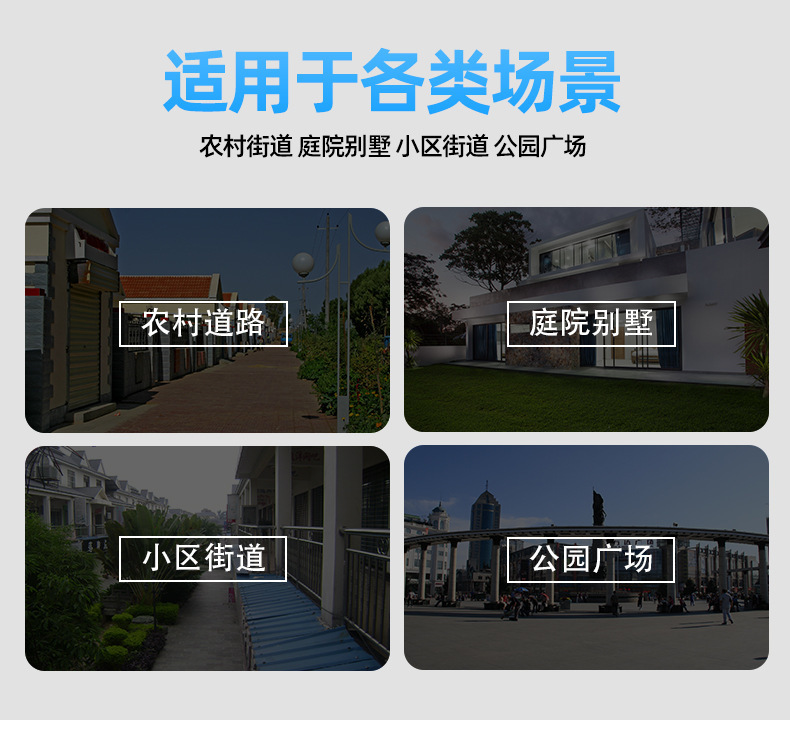 20210429_135725_004.jpg?x-oss-process=image/format,png