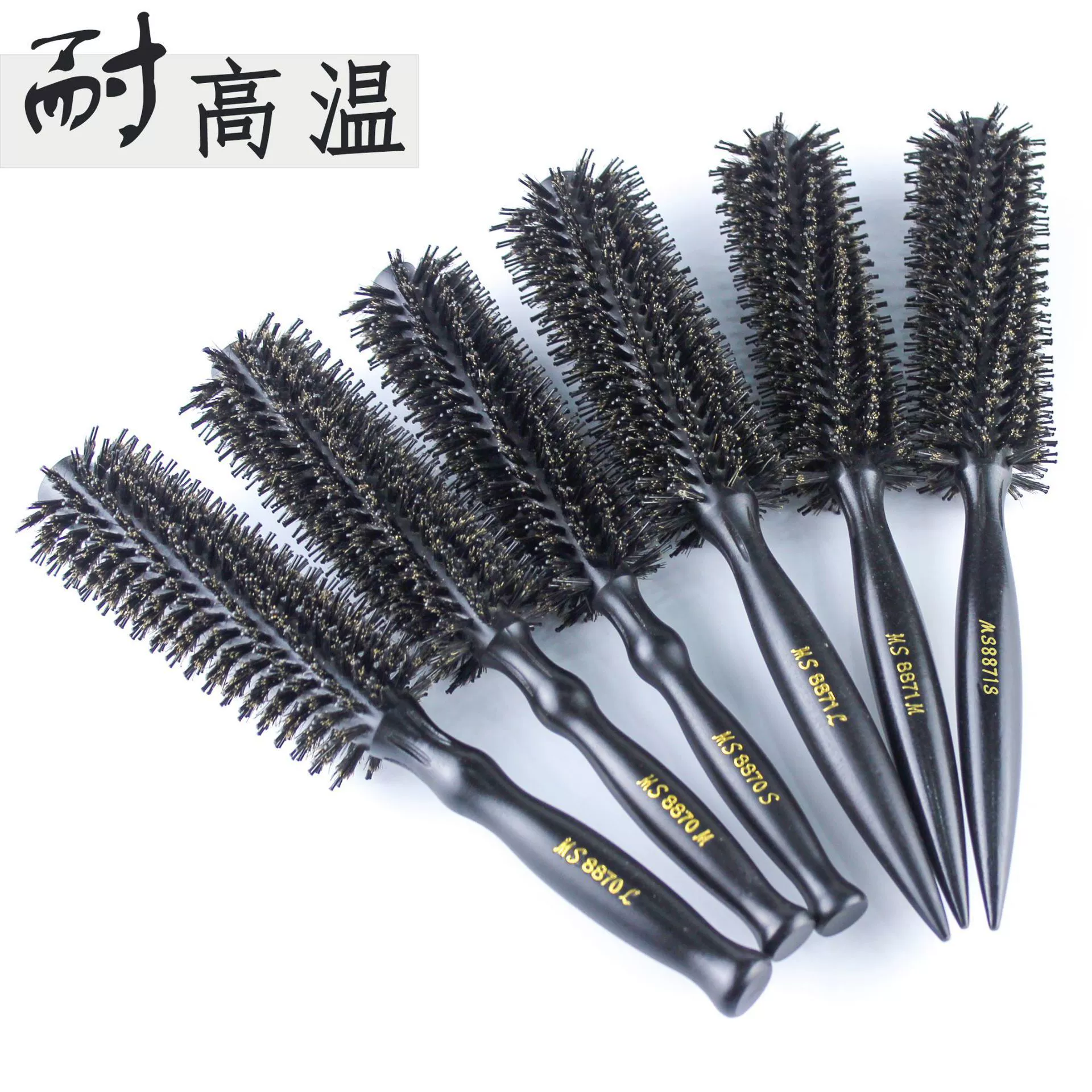 Удлиненные расчески для вьющихся волос