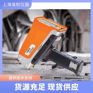 XRF�ֳֹ��V�x ��ĩ �����ؽ��� Mg-U֮�g��Ԫ�� �Ԅ�У׼ϵ�y