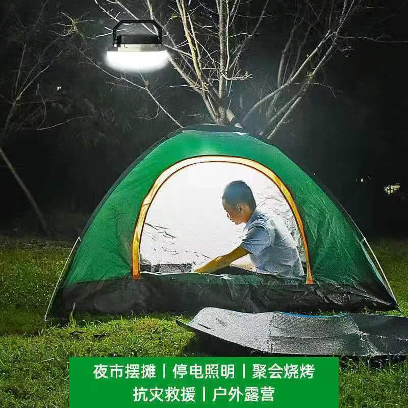 å¾&reg;ä¿¡å¾ç_20220806201844