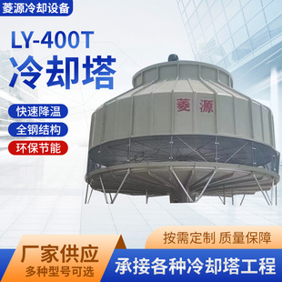 �麣���T���l����䓹��I����sˮ��ϵ�� ��������400T�A����s��