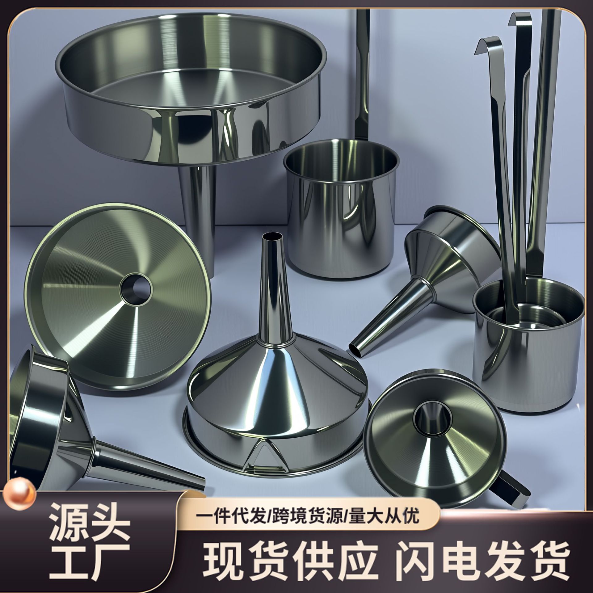 Non-Magnetic Stainless Steel Thickened Hanging Funnel with Filter Mesh for Oil and Wine Transfer, Small Wine Pourer with Large Opening