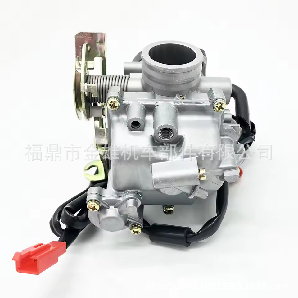 ATV ATV Pedal Motorcycle Kart Modified Parts PD26 CVK125cc CVK26 Carburetor