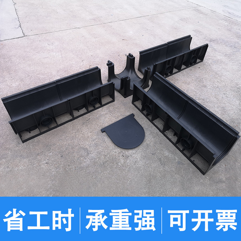 City plastic HDPE finished linear drain plastic U-shaped drain pe kitchen sewer trench