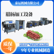 ���D�c�ӹ������O���L���c�ӹ����a���L�~�c�ӹ��C�����cȫ���O��