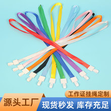 1.5cm�����h���K�S�ƒ쎧������չ��У��һ�w�۹����؂�첱����