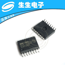 SPI Flash存储器芯片MX25L12845EMI-10G SOP16 128Mbit