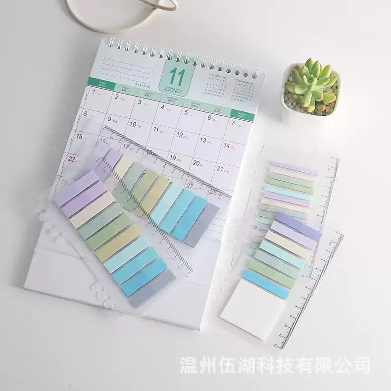厂家透明PET活页莫兰迪色便利贴荧光索引贴便签纸N次贴可爱彩色
