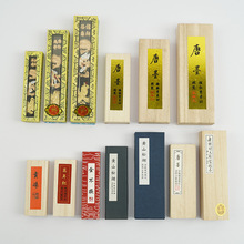 ���ջ�ī�͟�һ�ɽ𲻓Qī�l�Ϻ��_��ī�V������ĥ���P��ī�ɟ�ī