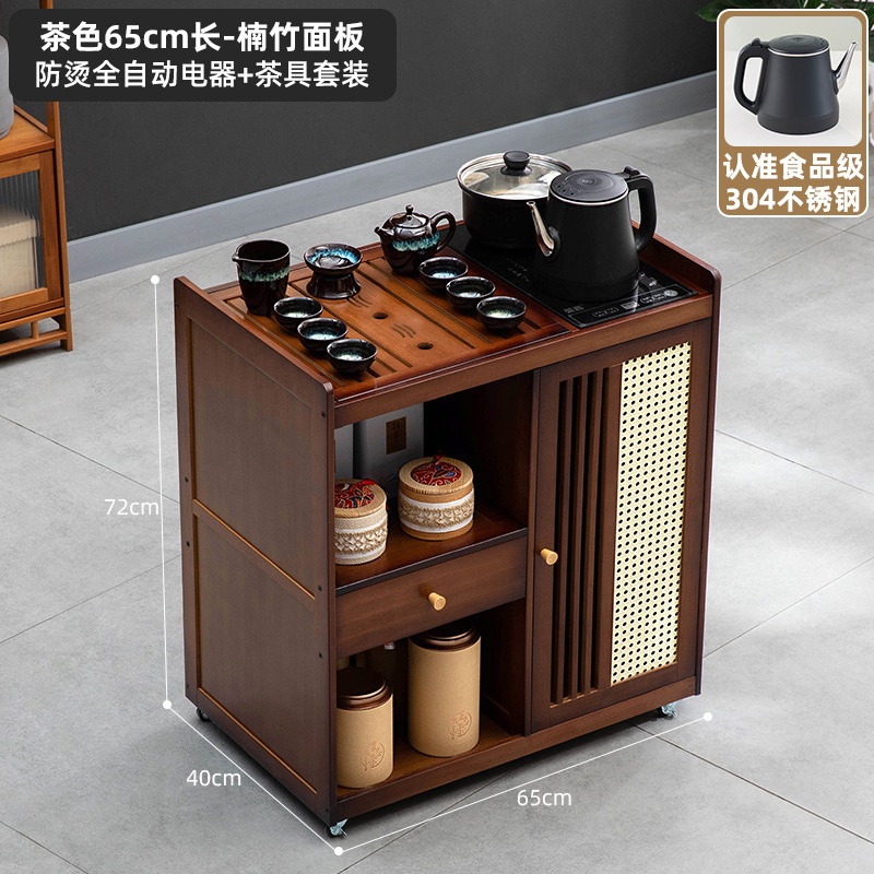 移动茶桌小茶台烧水壶一体家用茶水柜实木茶几茶车阳台煮泡茶桌子|undefined