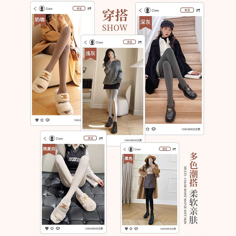 女性用の秋と冬の厚いベルベットレギンス、ハイウエスト痩身縦縞パンスト、模造カシミアグレーの暖かい綿パンスト|undefined